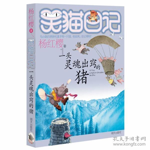 水安全保障看山西:改善太榆退水渠水质,太原生态环保人也是拼了