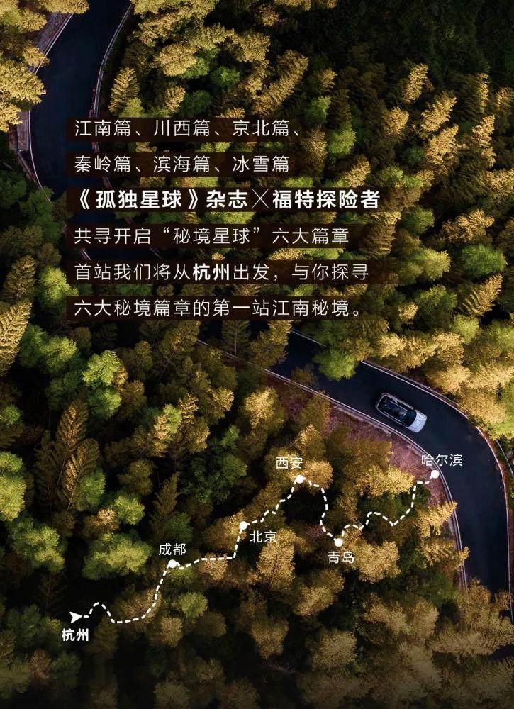WHD46-22智能型端子箱用温控器测量显示两路温湿度
