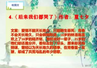 乐高漫威英雄2