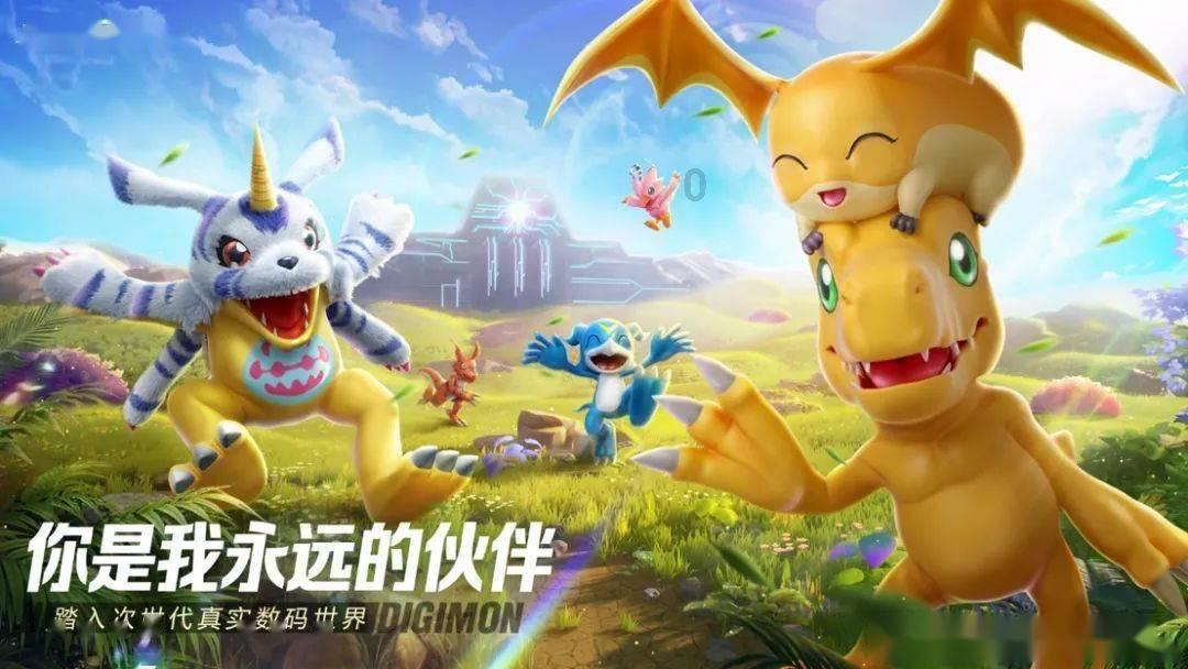 寻找萌小老虎