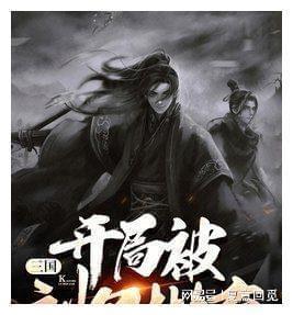 林淑华执意嫁给穷小子，被父亲怒打一巴掌：养你不如一条狗
