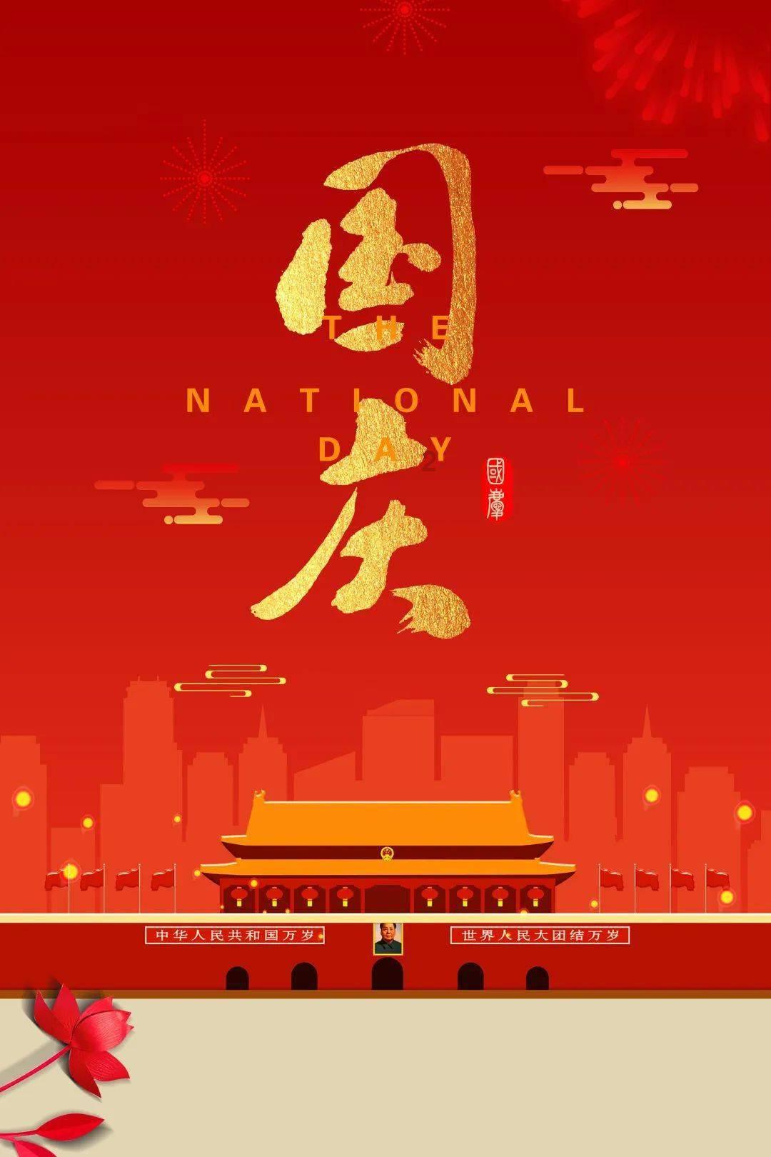 滑动蓝色方块选关版