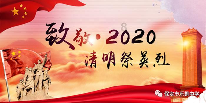浙江金华：电力保障助力企业“开门红”
