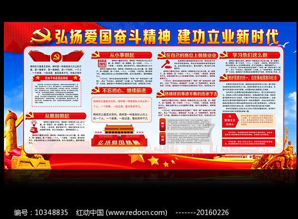 天津七里海湿地再发现一头白色麋鹿,基因有望稳定遗传