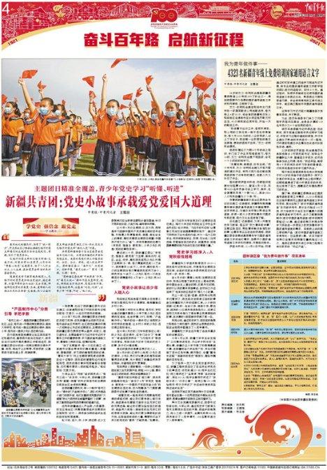 加勒比海度假村