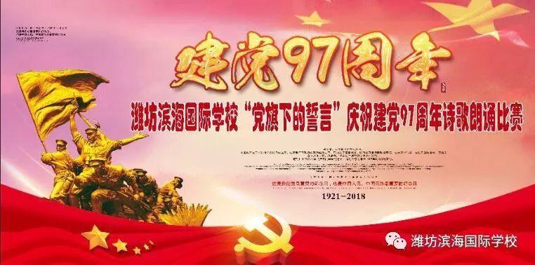 袁天罡的识人术：“王”字去掉一笔，你最先想到的是啥字？