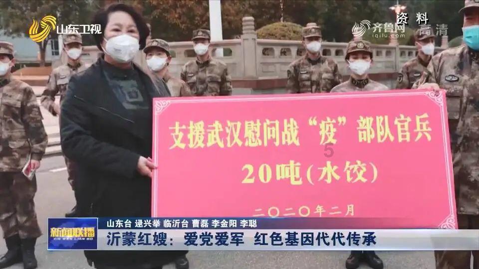 盗贼之海