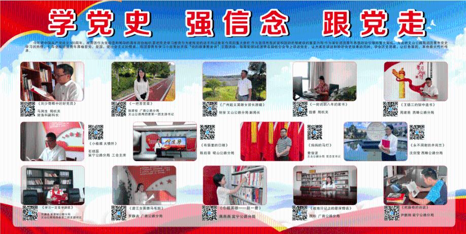 虫虫助手下载