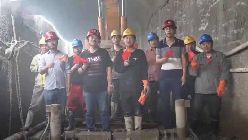 疯狂的聚会