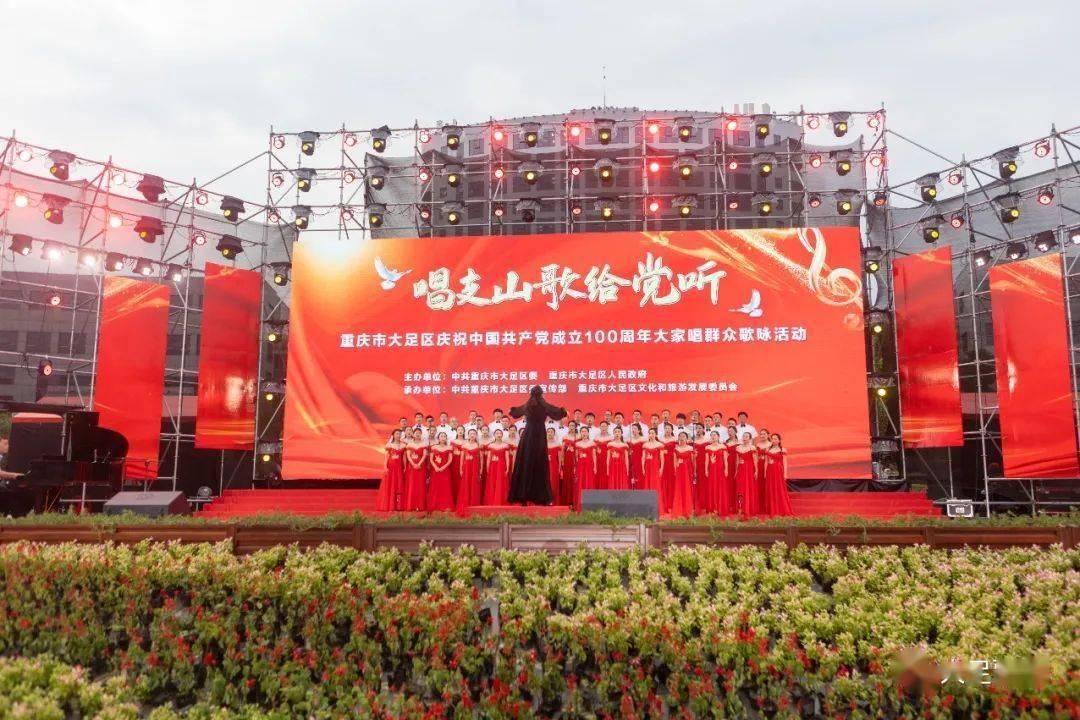 银行卡开通网银需要去银行吗?